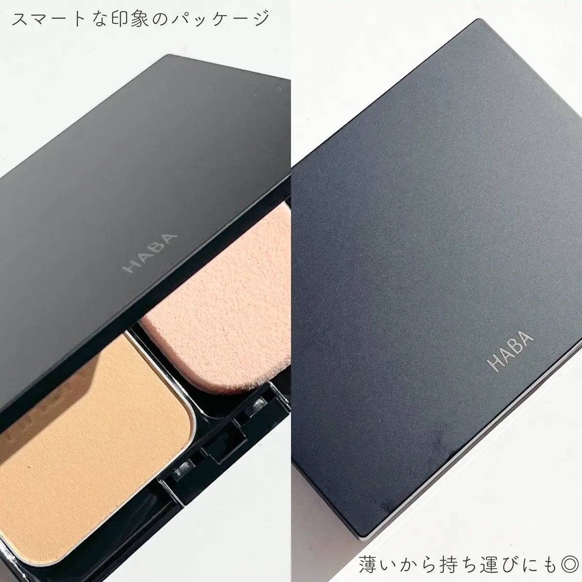 薬用 タイムケア パウダーファンデーション(しっとり)/HABA/パウダーファンデーションを使ったクチコミ(2枚目)