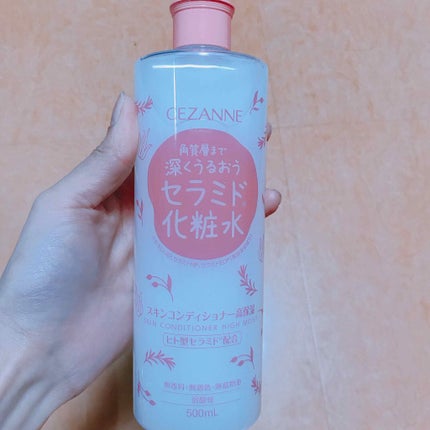 スキンコンディショナー高保湿/CEZANNE/化粧水を使ったクチコミ(1枚目)