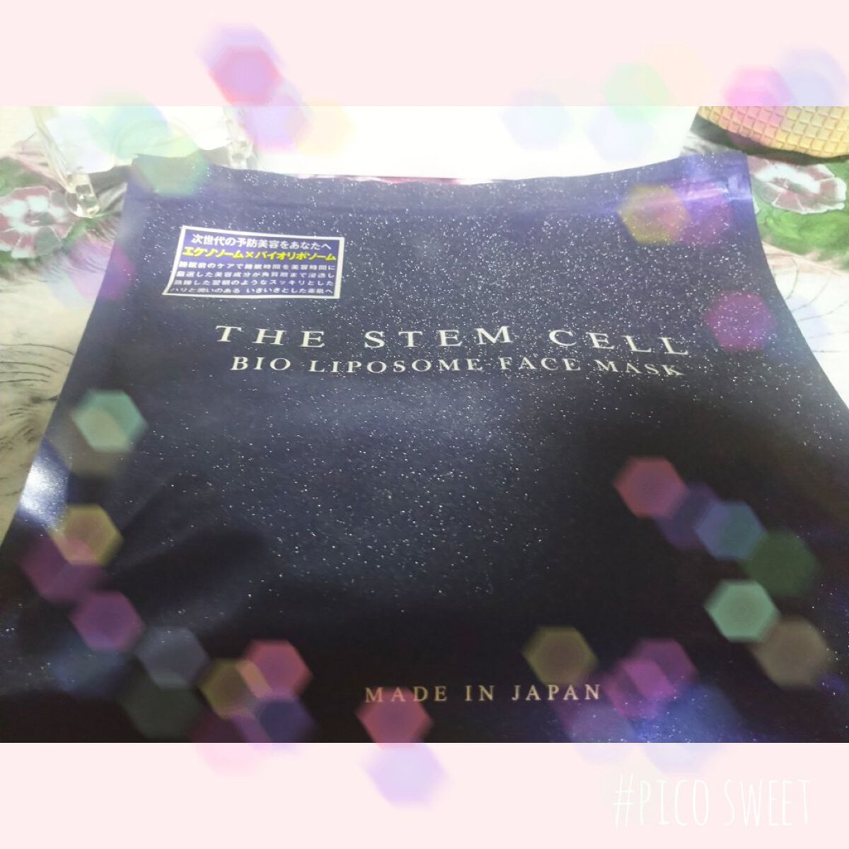 5xペプチドシカセラム/MITOMO/美容液を使ったクチコミ（2枚目）