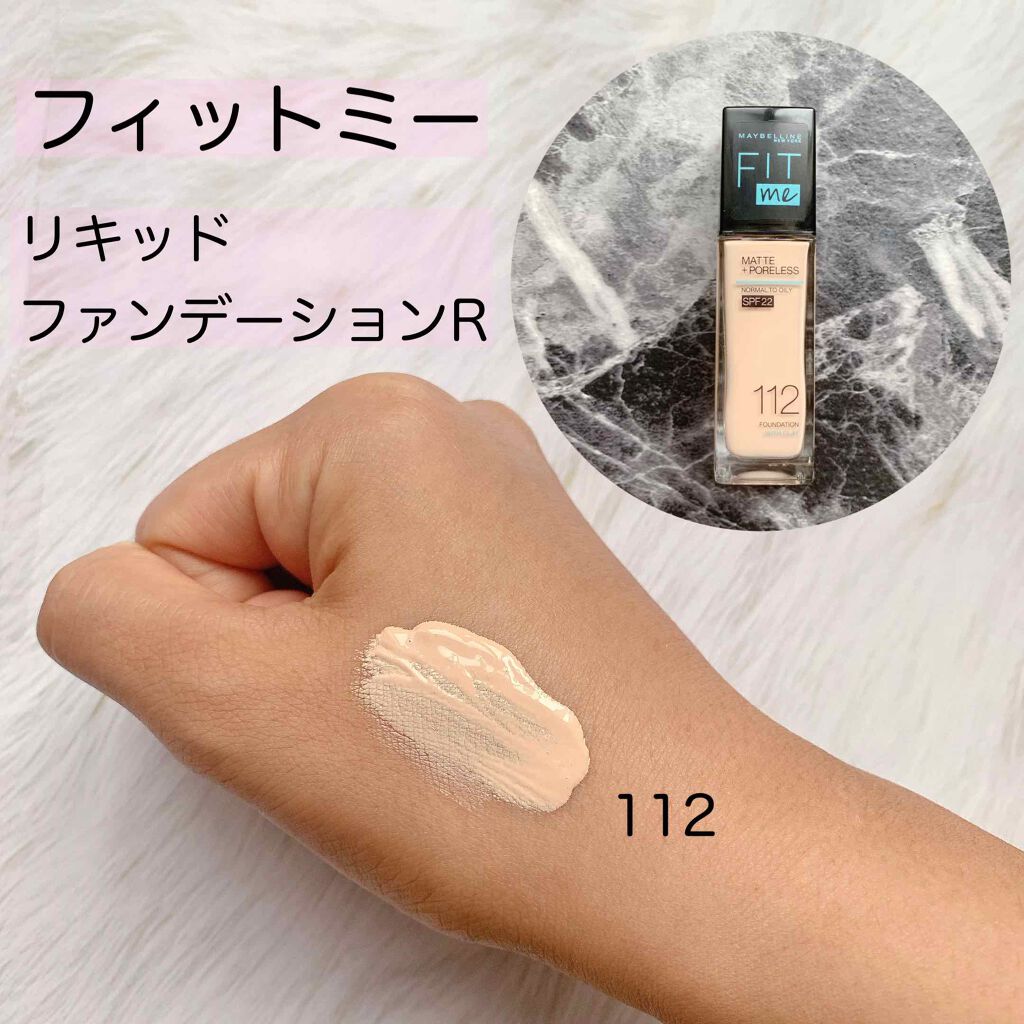 ラッシュニスタ N/MAYBELLINE NEW YORK/マスカラを使ったクチコミ（2枚目）