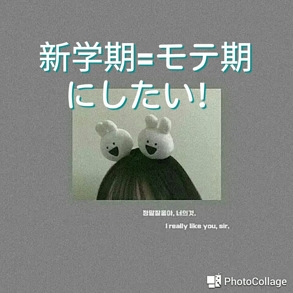 フィーノ プレミアムタッチ 濃厚美容液ヘアマスク/フィーノ/ヘアマスク・ヘアパックを使ったクチコミ(1枚目)