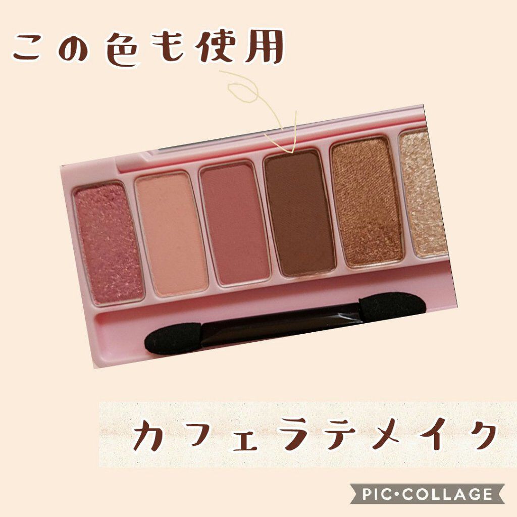 プレイカラー アイシャドウ/ETUDE/アイシャドウパレットを使ったクチコミ（2枚目）