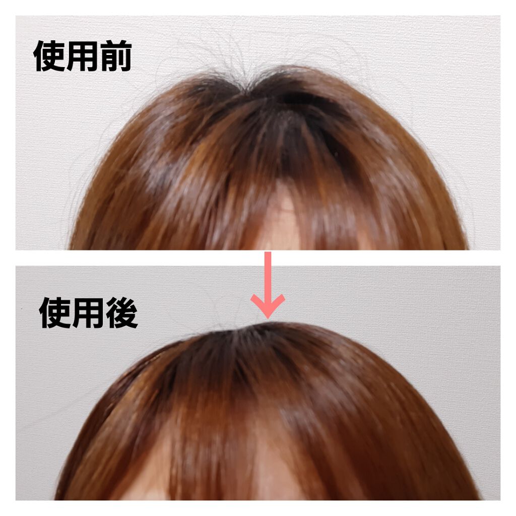 マトメイクスティック 4.0/&honey/ヘアジェルを使ったクチコミ(4枚目)