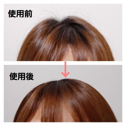 マトメイクスティック 4.0/&honey/ヘアジェルを使ったクチコミ(4枚目)