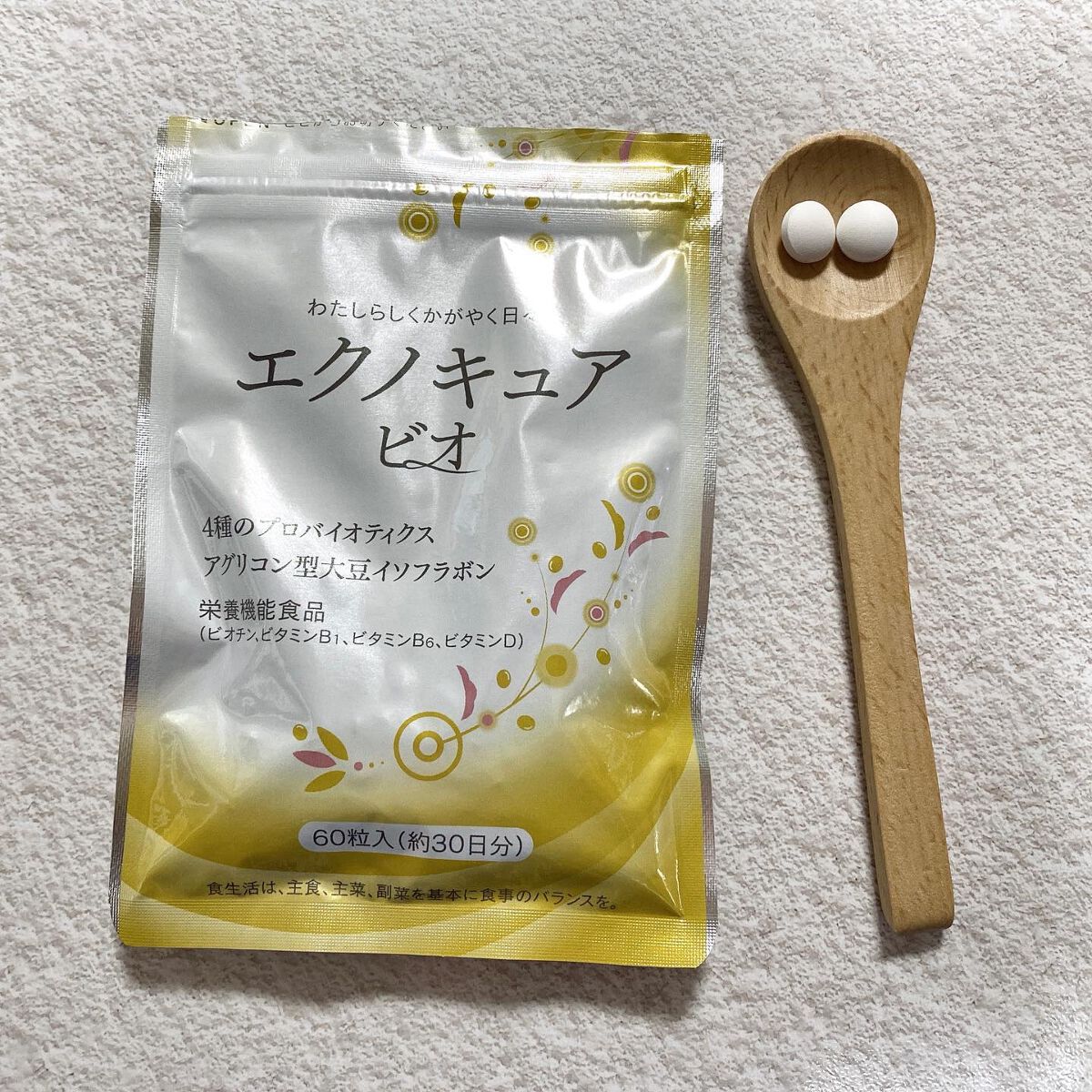 エクノキュア/M&Hラボ/健康サプリメントを使ったクチコミ(2枚目)