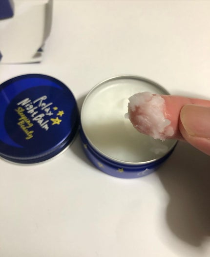 リラックスナイトバーム/マックス/フェイスバームを使ったクチコミ(10枚目)