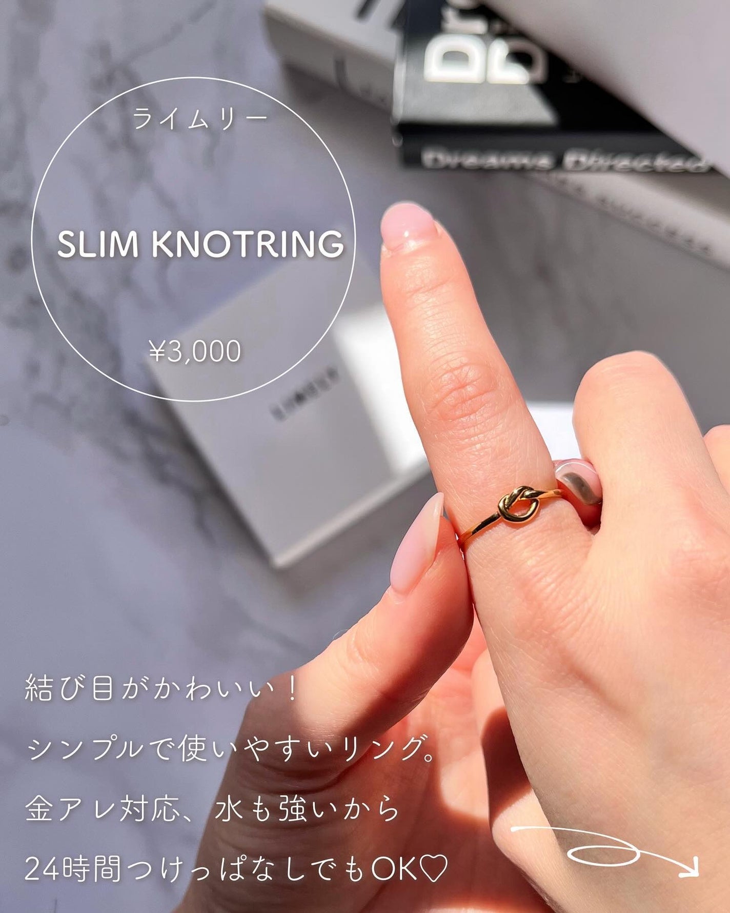 あおい|アラサー女子向けおしゃれギフト•プレゼント on LIPS 「最後にはお得なクーポンも🎁!女子に贈りたい予算3,000円のギ..」(6枚目)