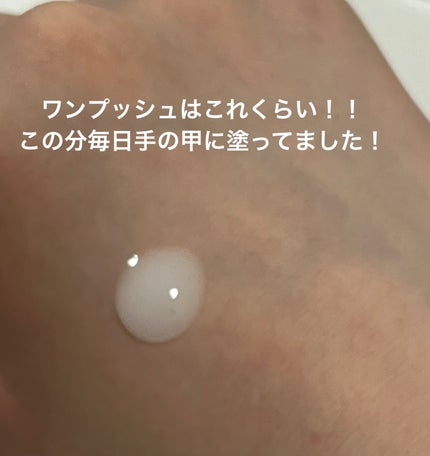 リードルショット100/VT/美容液を使ったクチコミ(2枚目)