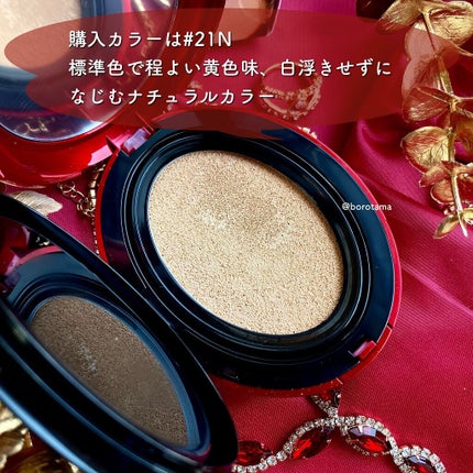 マスク フィット レッド クッション/TIRTIR(ティルティル)/クッションファンデーションを使ったクチコミ(6枚目)