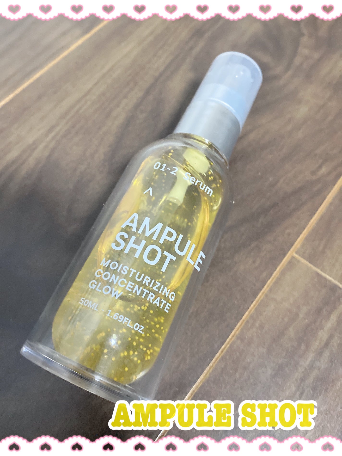 モイスチャーライジング コンセントレートグロウ セラム/AMPULE SHOT/美容液を使ったクチコミ(1枚目)