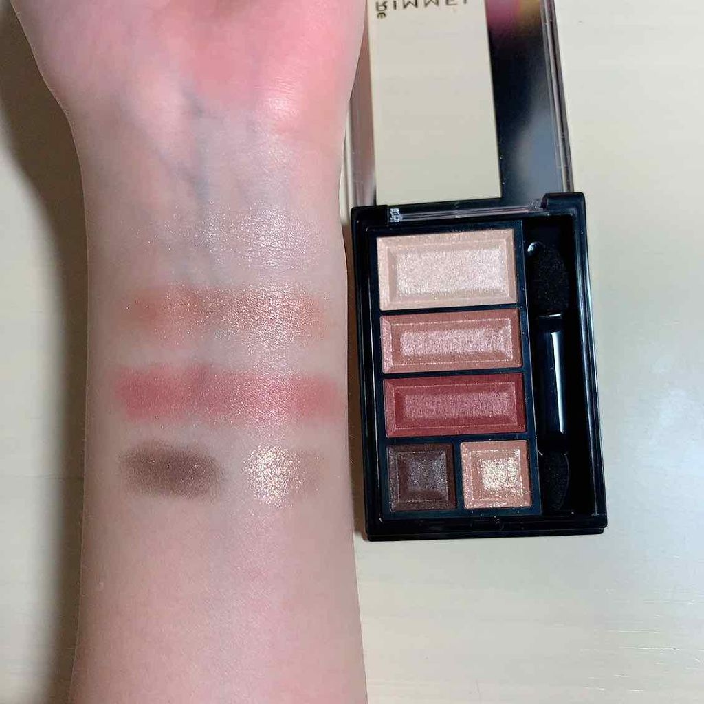 ショコラスウィート アイズ/リンメル ロンドン/アイシャドウパレットを使ったクチコミ(3枚目)