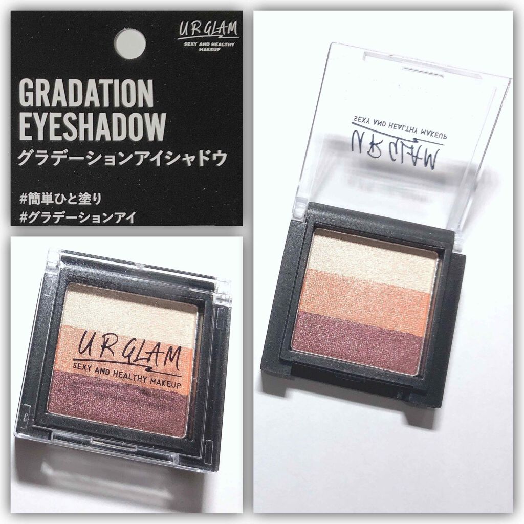 UR GLAM GRADATION EYESHADOW/U R GLAM/アイシャドウパレットを使ったクチコミ(1枚目)