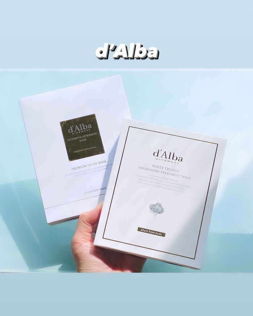 ホワイトトリュフナリシングトリートメントマスク/ダルバ/シートマスク・パックを使ったクチコミ（1枚目）