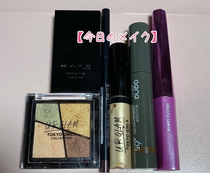 ケイト デザイニングアイブロウ3D/KATE/パウダーアイブロウを使ったクチコミ(1枚目)