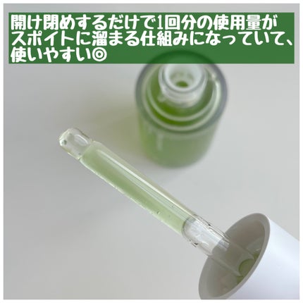 Noni Ampule/celimax/美容液を使ったクチコミ(4枚目)