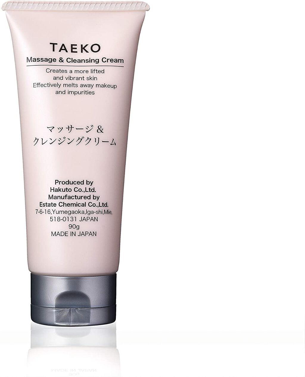 TAEKO(タエコ) マッサージ＆クレンジングクリーム