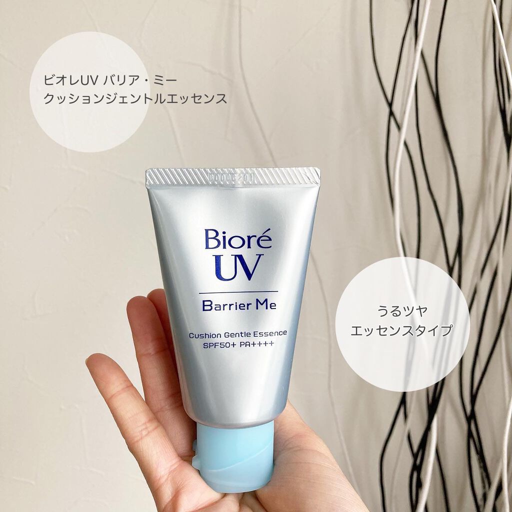 ビオレUV バリアミー クッションジェントルエッセンス		/ビオレ/日焼け止めクリームを使ったクチコミ（1枚目）