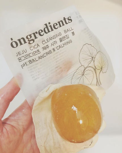 Anti-Wrinkle Essence /Ongredients/化粧水を使ったクチコミ(3枚目)