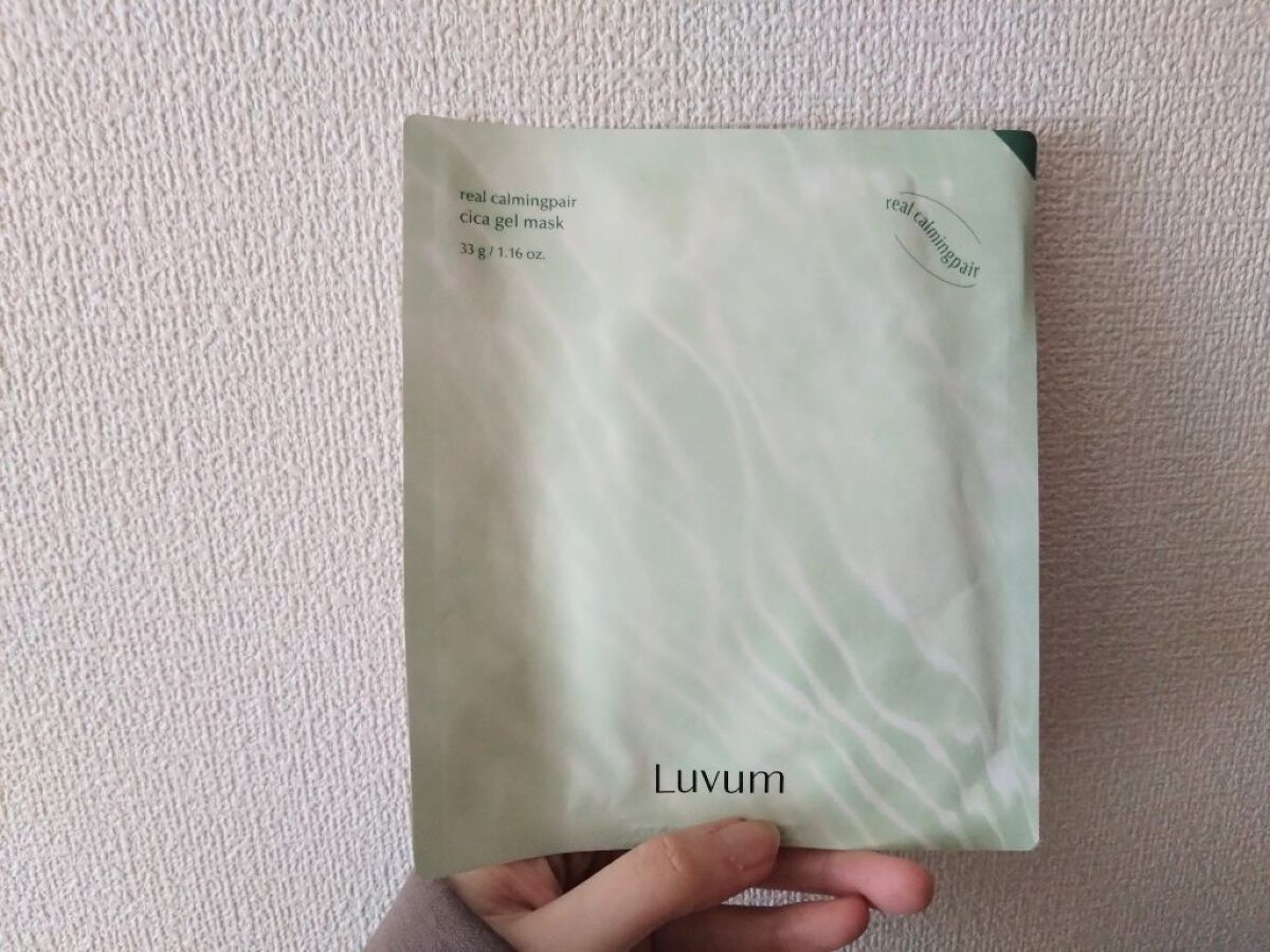 ラビューム カーミングペア シカゲルマスク/Luvum/シートマスク・パックを使ったクチコミ（1枚目）