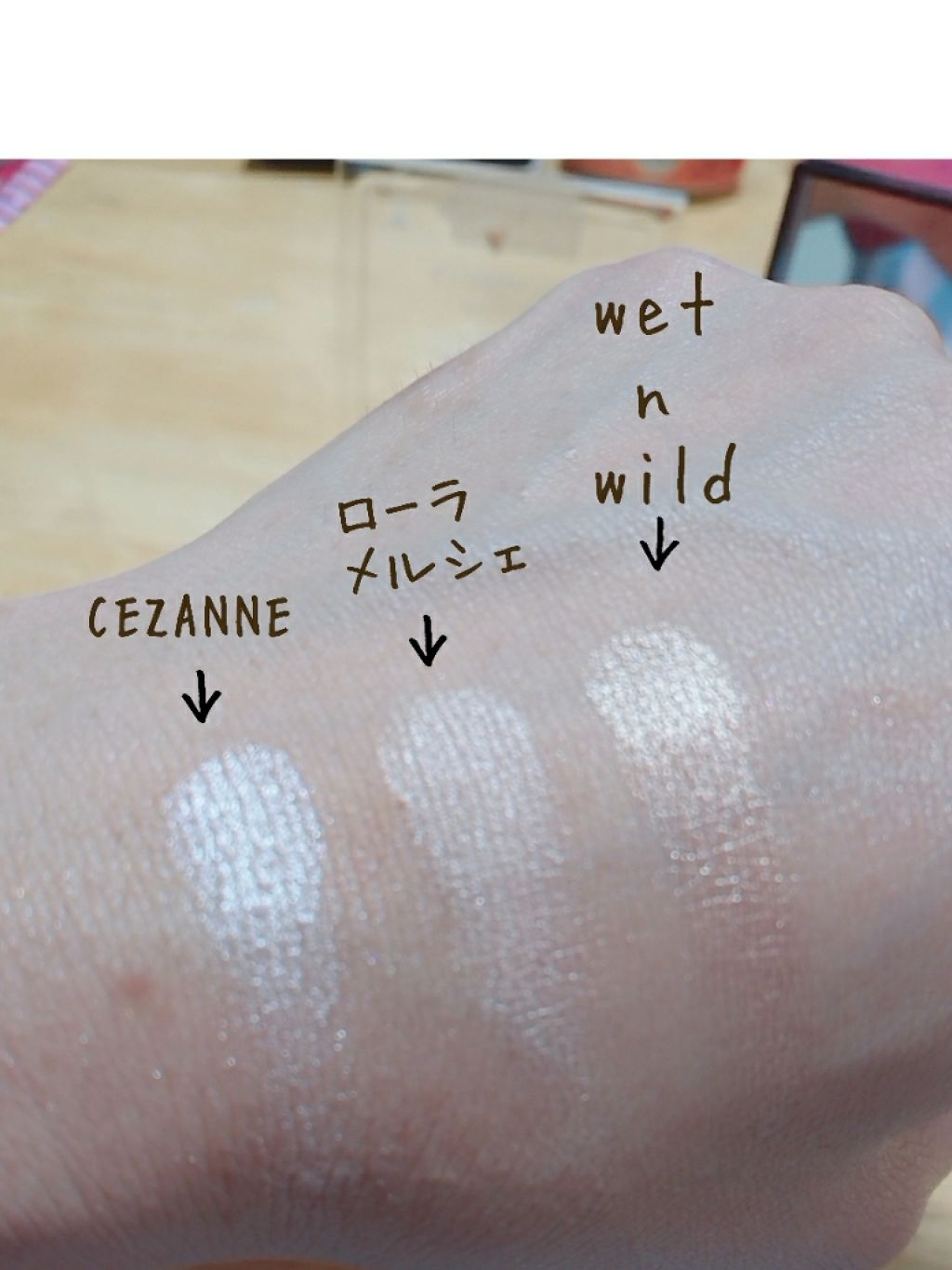 MegaGlo Highlighting Powder/wet 'n' wild/パウダーハイライトを使ったクチコミ（3枚目）