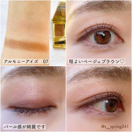 アイブロウ ブラシ/ADDICTION/メイクブラシを使ったクチコミ(8枚目)