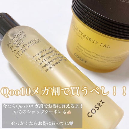 フルフィットプロポリスシナジートナー/COSRX/化粧水を使ったクチコミ(8枚目)