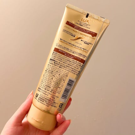 ã¹ãŒããŒãªããã·ã£ã€ã³ ãã¡ãŒãžãªã㢠ãšããšãè£ä¿®ããªãŒãã¡ã³ã/LUX/æŽãæµããã¢ããªãŒãã¡ã³ãã䜿ã£ãã¯ãã³ãïŒ2æç®ïŒ