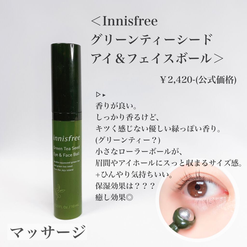 ザ・タイムR デイエッセンススティック/IPSA/美容液を使ったクチコミ(7枚目)