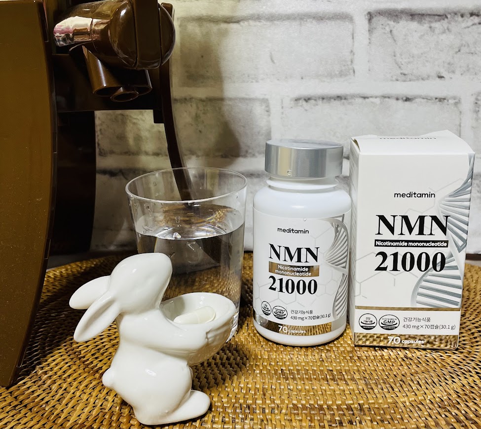 NMN 21000/メディタミン/美容サプリメントを使ったクチコミ（1枚目）