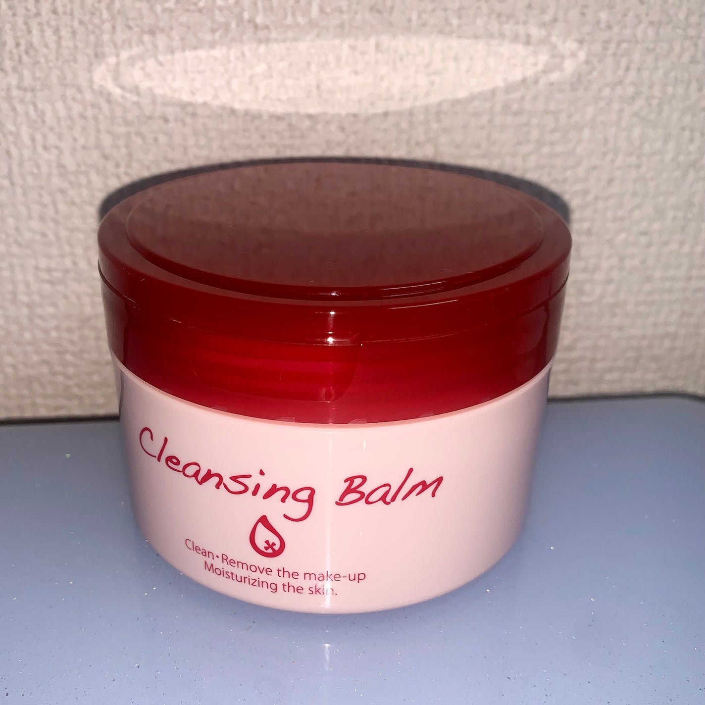 クレンジングバーム/ピュアヴィヴィ/クレンジングバームを使ったクチコミ(2枚目)