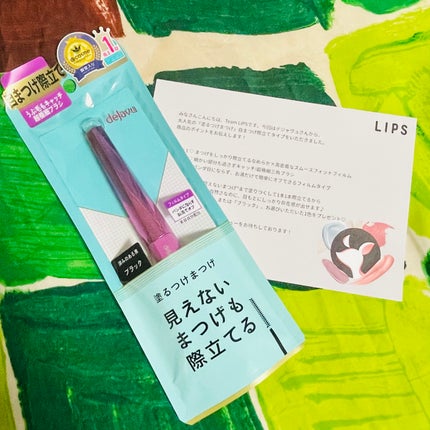 「塗るつけまつげ」自まつげ際立てタイプ/デジャヴュ/マスカラを使ったクチコミ(1枚目)