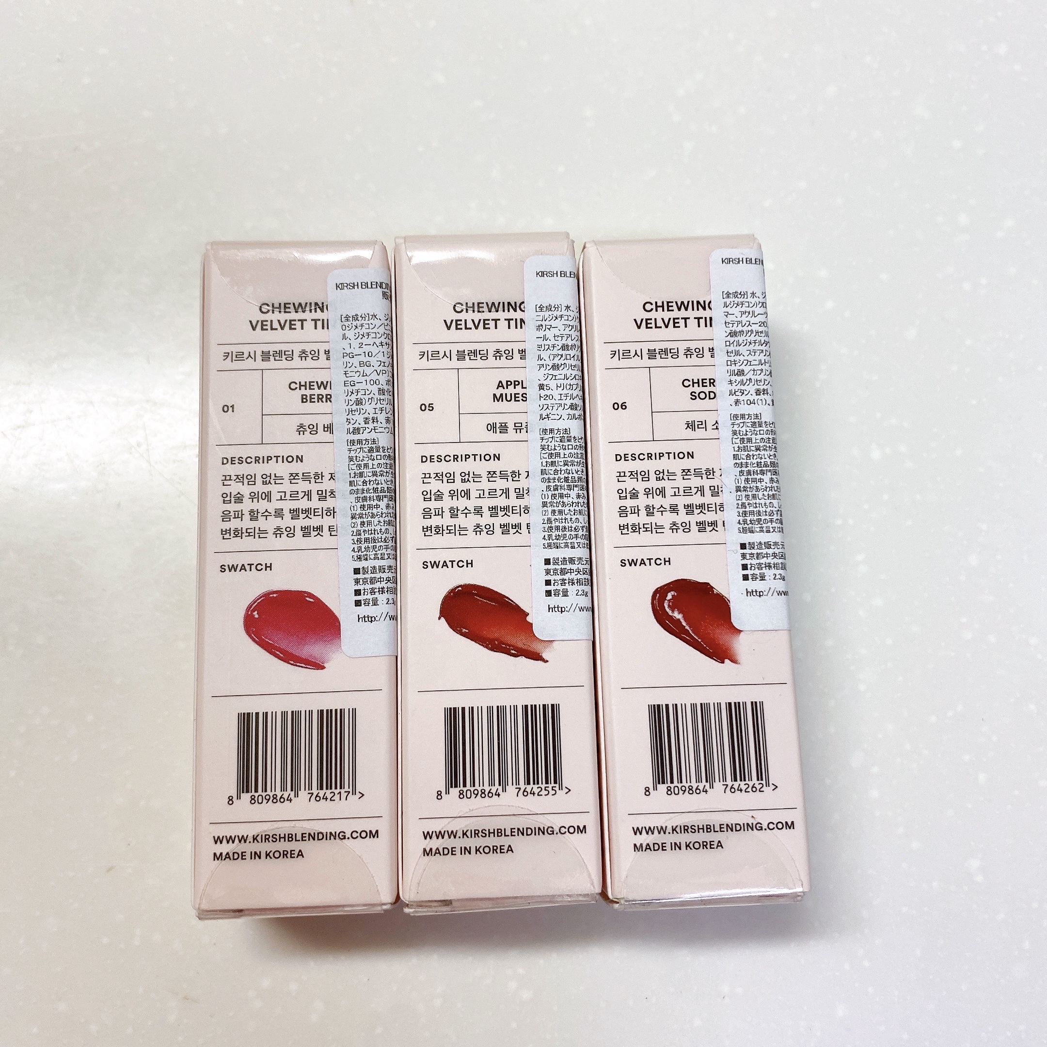 チューインガムベルベットティント/KIRSH(キルシー)/リップティントを使ったクチコミ（2枚目）