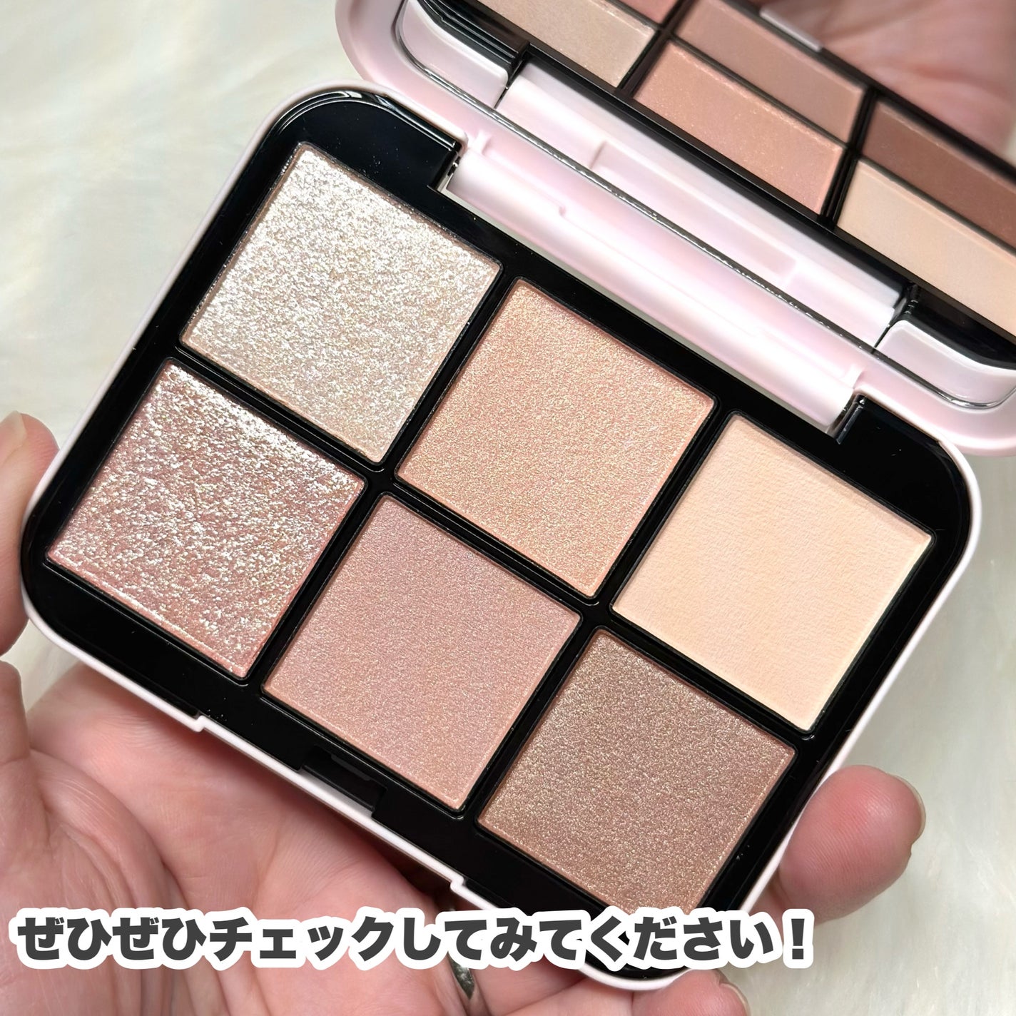 シャドウパレット/dasique/アイシャドウパレットを使ったクチコミ(9枚目)