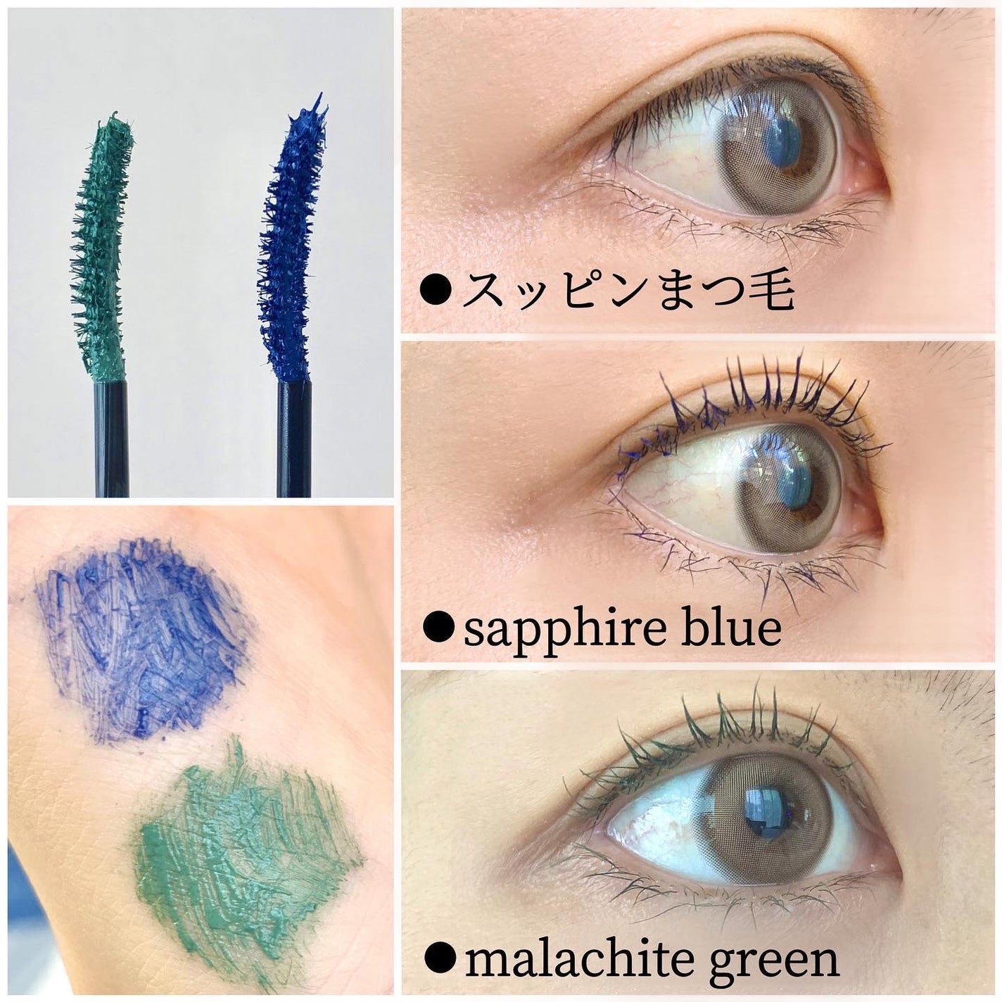 ロング&カールマスカラ N/WHOMEE/マスカラを使ったクチコミ(3枚目)