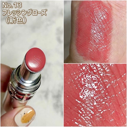 YSL ラブシャイン キャンディグレーズ/YVES SAINT LAURENT BEAUTE/口紅を使ったクチコミ(5枚目)