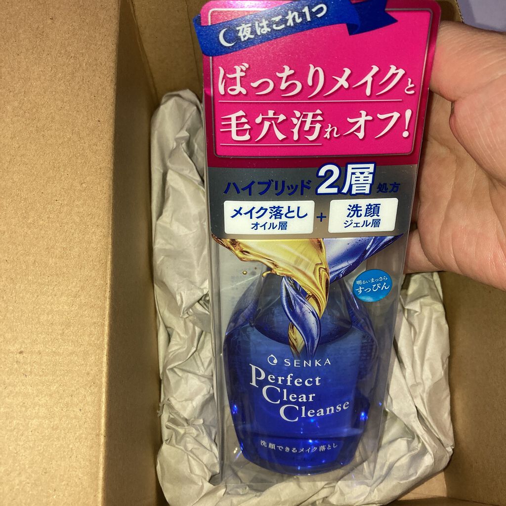 洗顔専科　パーフェクトクリアクレンズ/SENKA（専科）/クレンジングジェルを使ったクチコミ（1枚目）