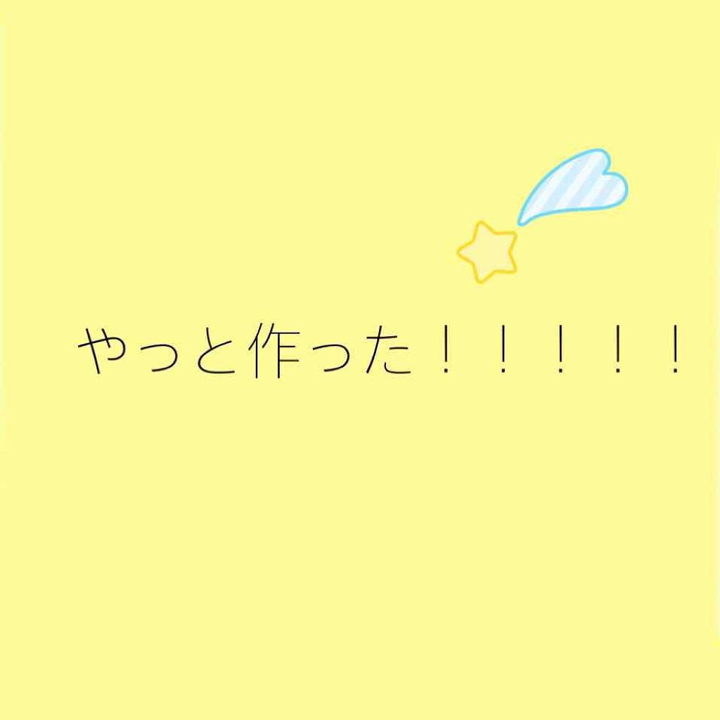 コスメケース/セリア/その他化粧小物を使ったクチコミ(1枚目)