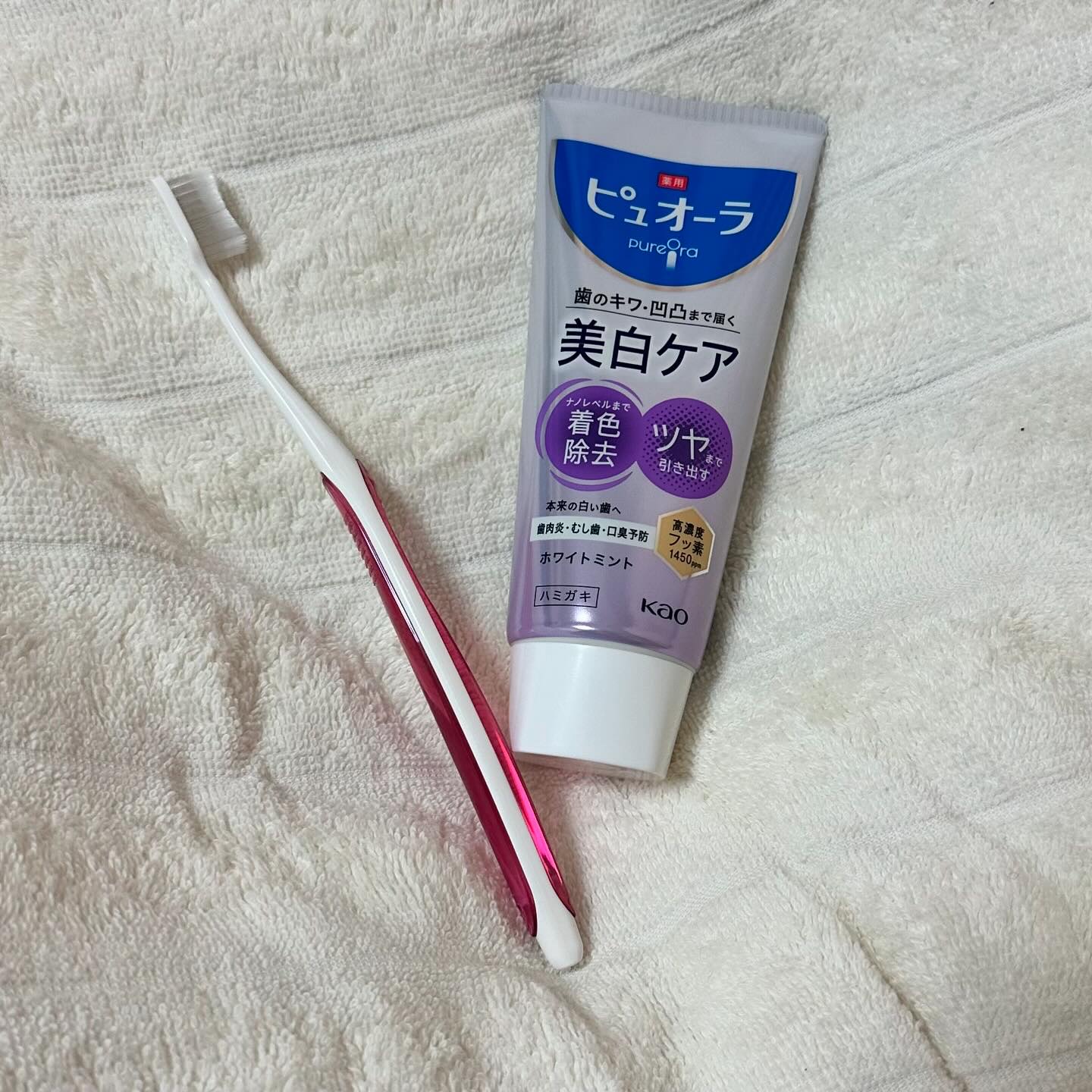 ピュオーラ 薬用ピュオーラ 美白ケア ハミガキのクチコミ「ピュオーラ 美白ケア ハミガキ

旅行に持って行った歯磨き。
使いやすくてびっくり！

花王様.....」（2枚目）