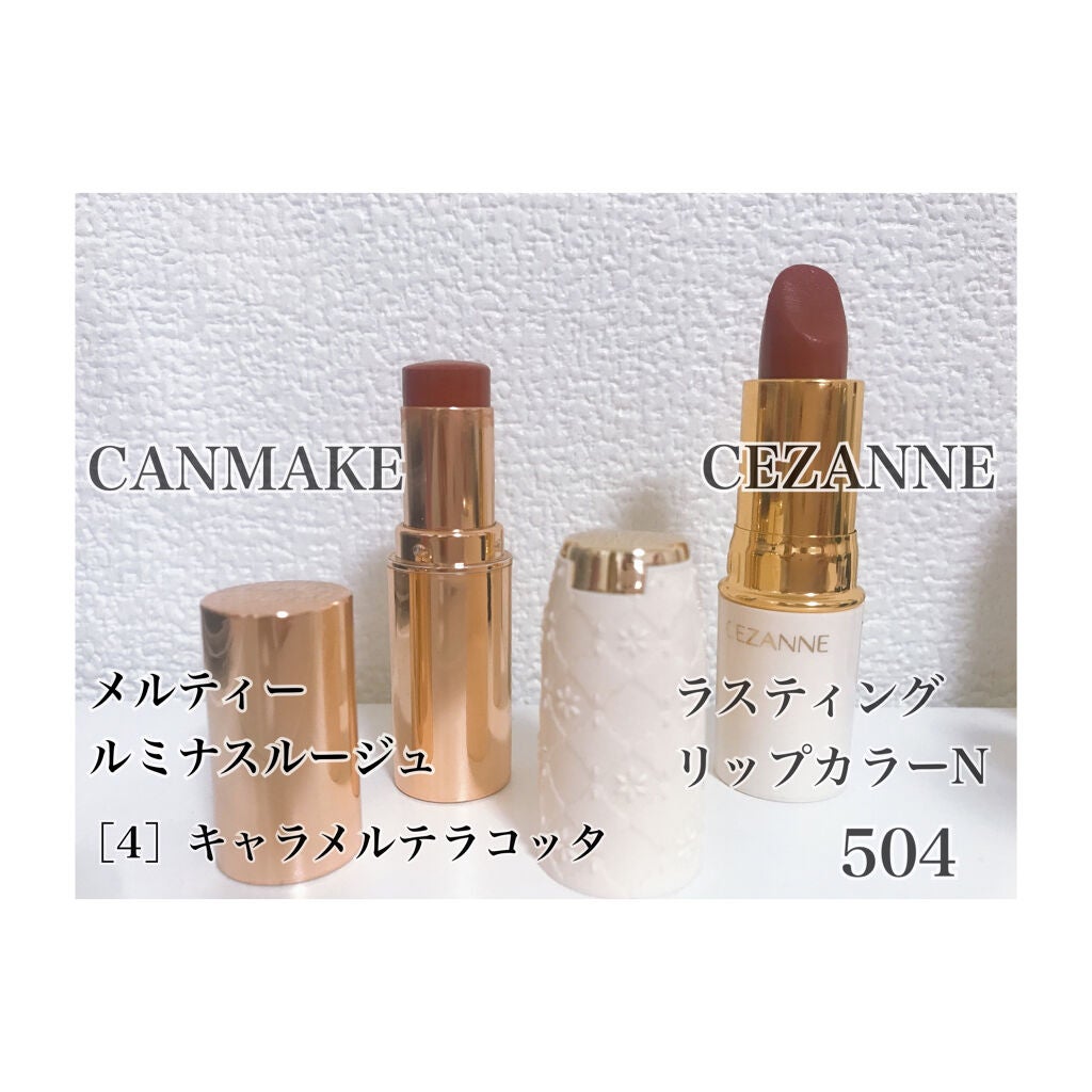 リップスティック/M・A・C/口紅を使ったクチコミ(2枚目)