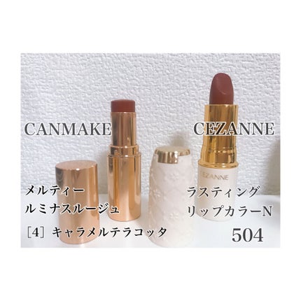 リップスティック/M・A・C/口紅を使ったクチコミ(2枚目)