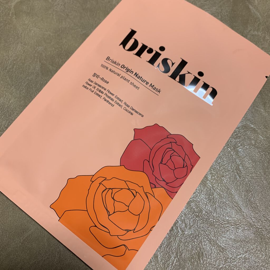 Origin Nature Mask/briskin/シートマスク・パックを使ったクチコミ（1枚目）