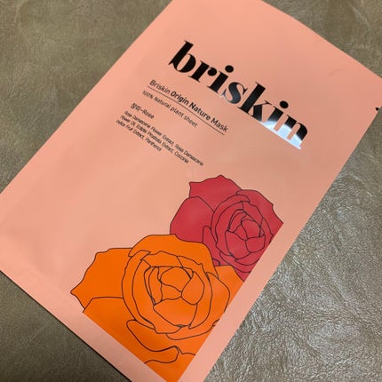 Origin Nature Mask/briskin/シートマスク・パックを使ったクチコミ(1枚目)