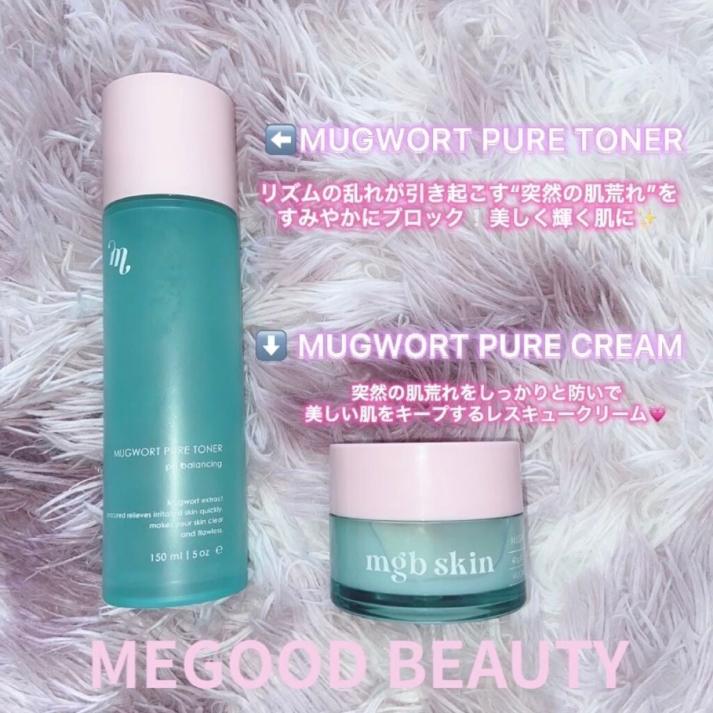 マデカソ CICAクリーム /A’pieu/フェイスクリームを使ったクチコミ(2枚目)