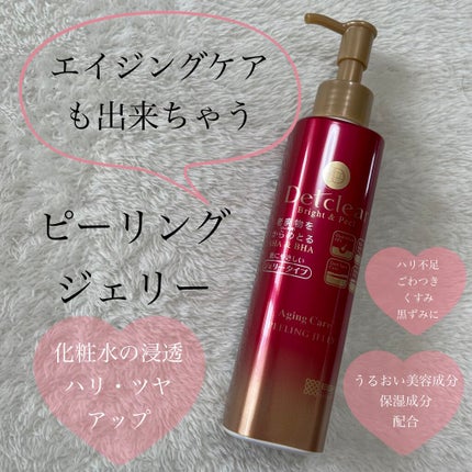 DETクリア ブライト&ピール ピーリングジェリー <エイジングケアタイプ>/Detclear/ピーリングを使ったクチコミ(1枚目)