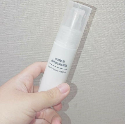 敏感肌用薬用美白美容液/無印良品/美容液を使ったクチコミ(2枚目)