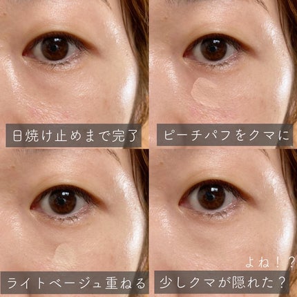 パーフェクトカバー コンシーラーパレット/Dear.A/パレットコンシーラーを使ったクチコミ(5枚目)