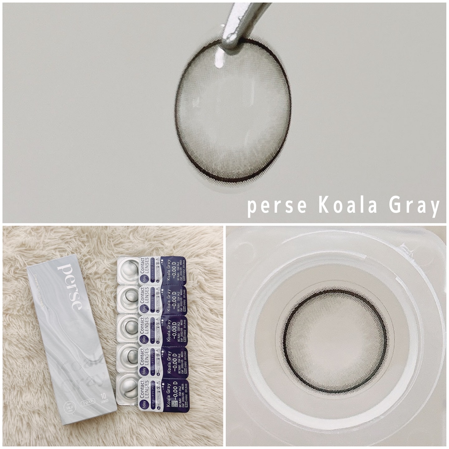 MOLAK 1day/MOLAK/ワンデー（１DAY）カラコンを使ったクチコミ（2枚目）