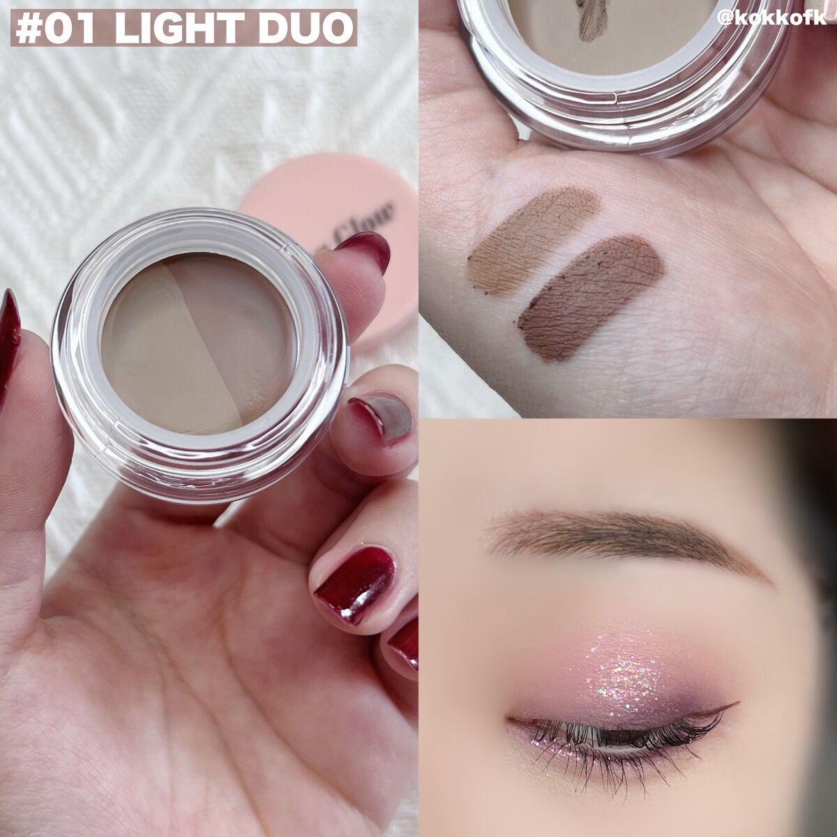 ブロウライナー/BLING GLOW/その他アイブロウを使ったクチコミ(6枚目)