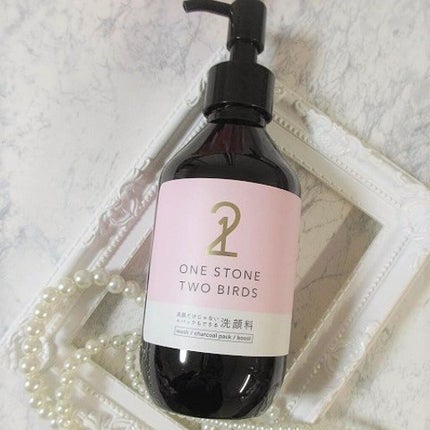 洗顔だけじゃない+パックもできる洗顔料/ONE STONE TWO BIRDS/その他洗顔料を使ったクチコミ(4枚目)