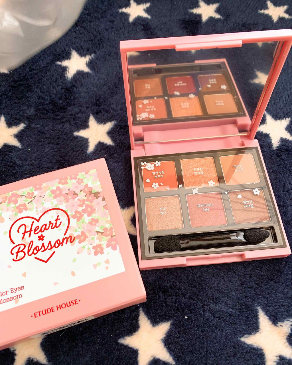 ハート プレイカラーアイズ/ETUDE/アイシャドウパレットを使ったクチコミ（2枚目）
